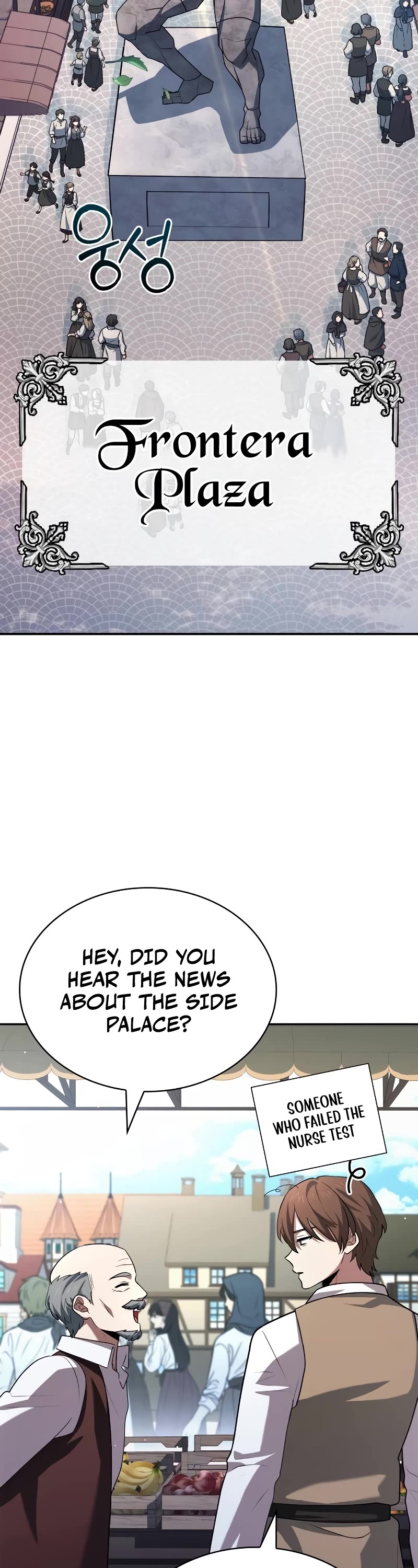 The Crown Prince That Sells Medicine chapter 30 page 3