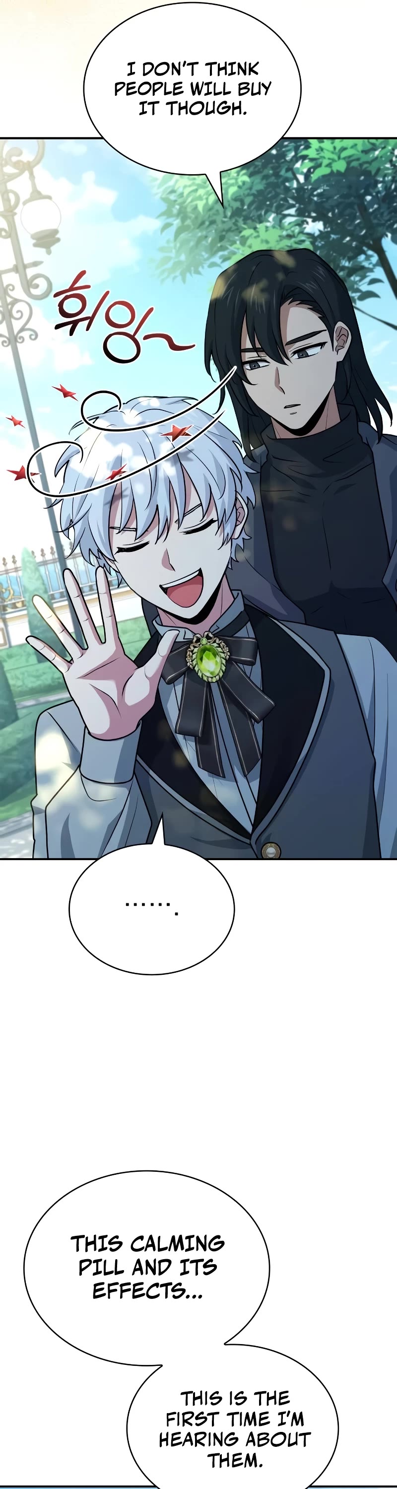 The Crown Prince That Sells Medicine chapter 30 page 32