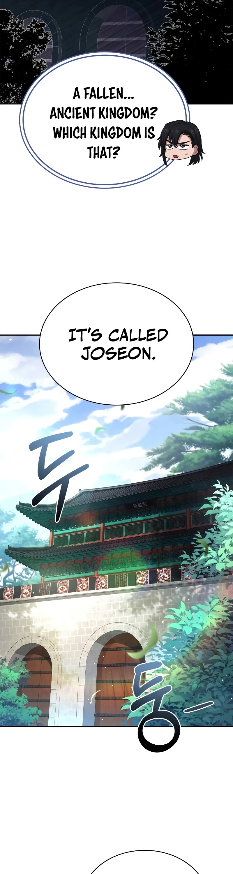 The Crown Prince That Sells Medicine chapter 30 page 34