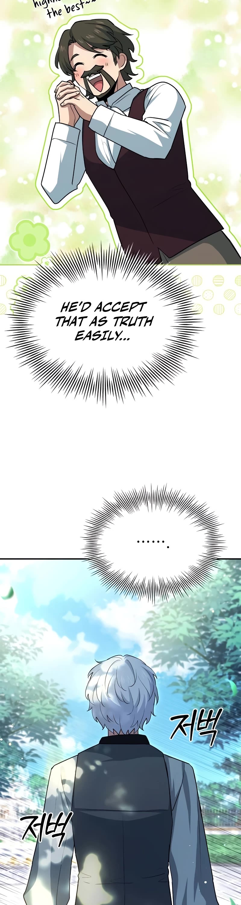 The Crown Prince That Sells Medicine chapter 30 page 38