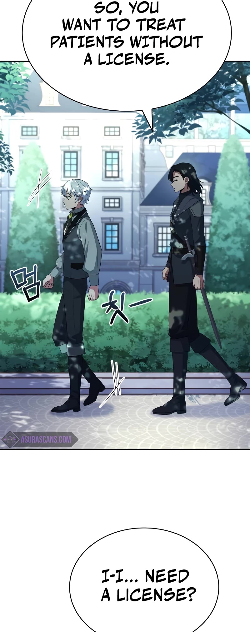 The Crown Prince That Sells Medicine chapter 30 page 40