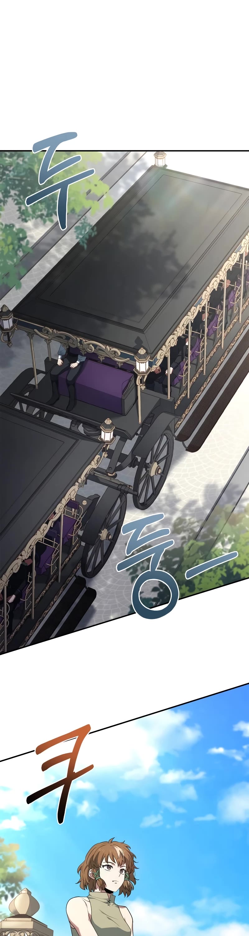 The Crown Prince That Sells Medicine chapter 30 page 49