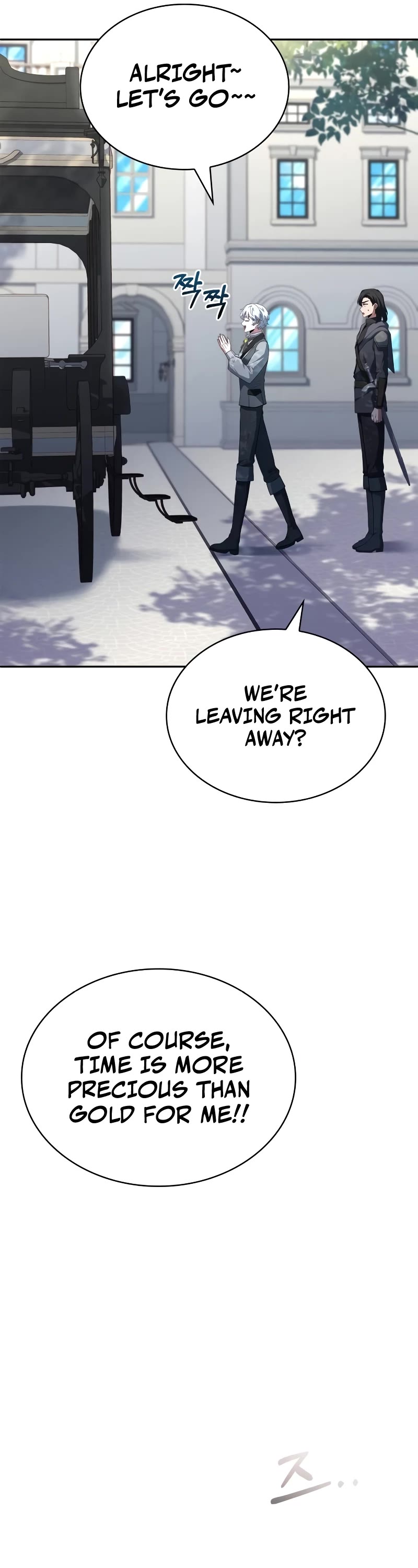 The Crown Prince That Sells Medicine chapter 30 page 52