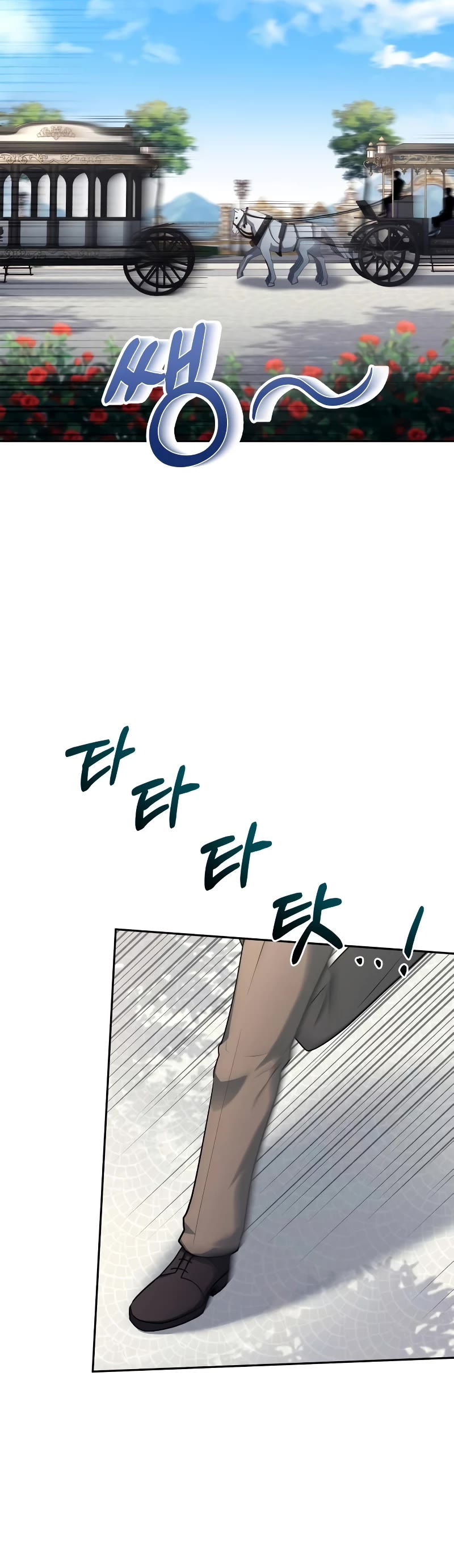 The Crown Prince That Sells Medicine chapter 30 page 55