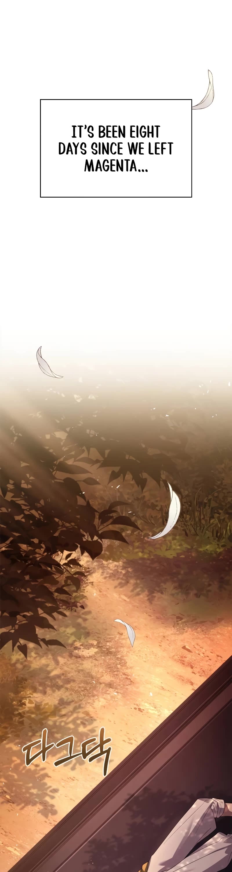 The Crown Prince That Sells Medicine chapter 30 page 62