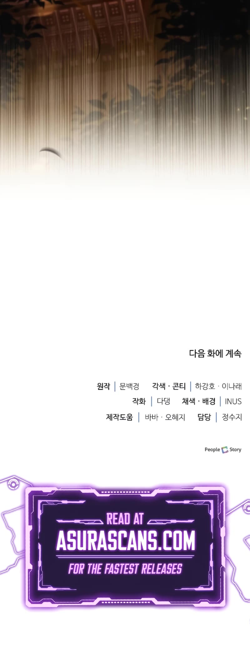 The Crown Prince That Sells Medicine chapter 30 page 69