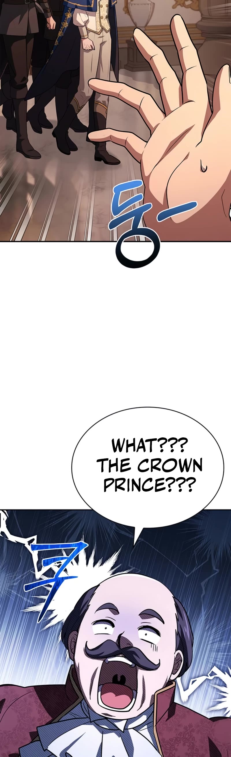 The Crown Prince That Sells Medicine chapter 31 page 15