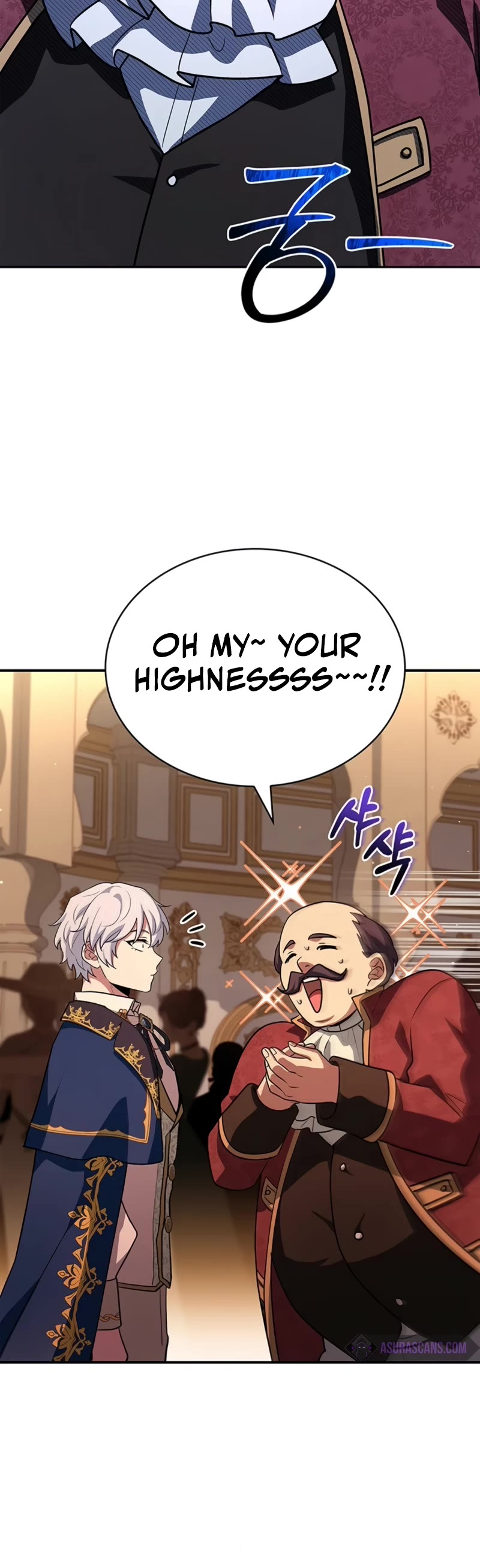 The Crown Prince That Sells Medicine chapter 31 page 16