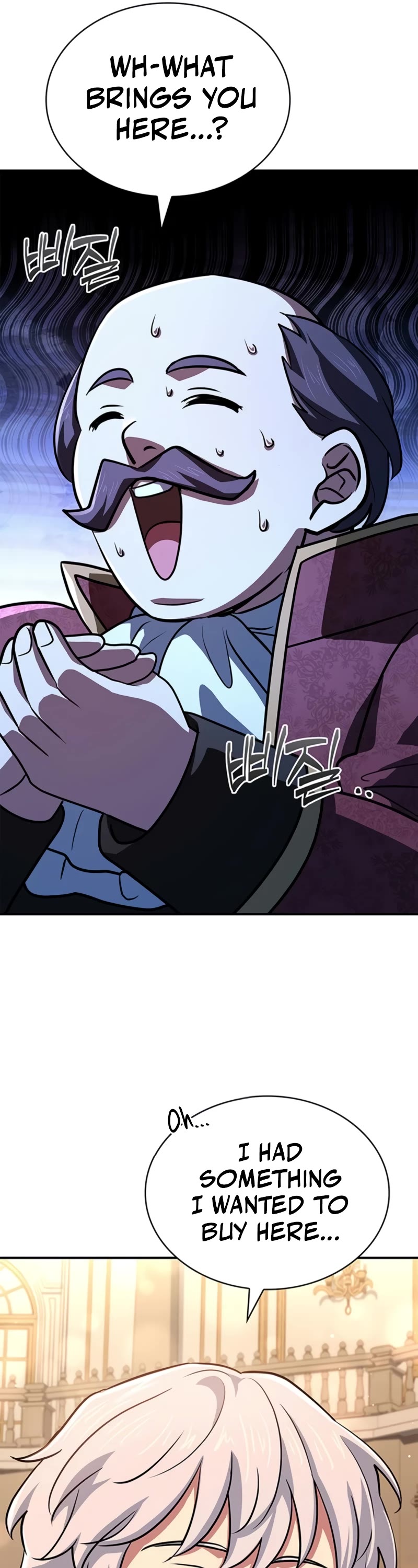 The Crown Prince That Sells Medicine chapter 31 page 17