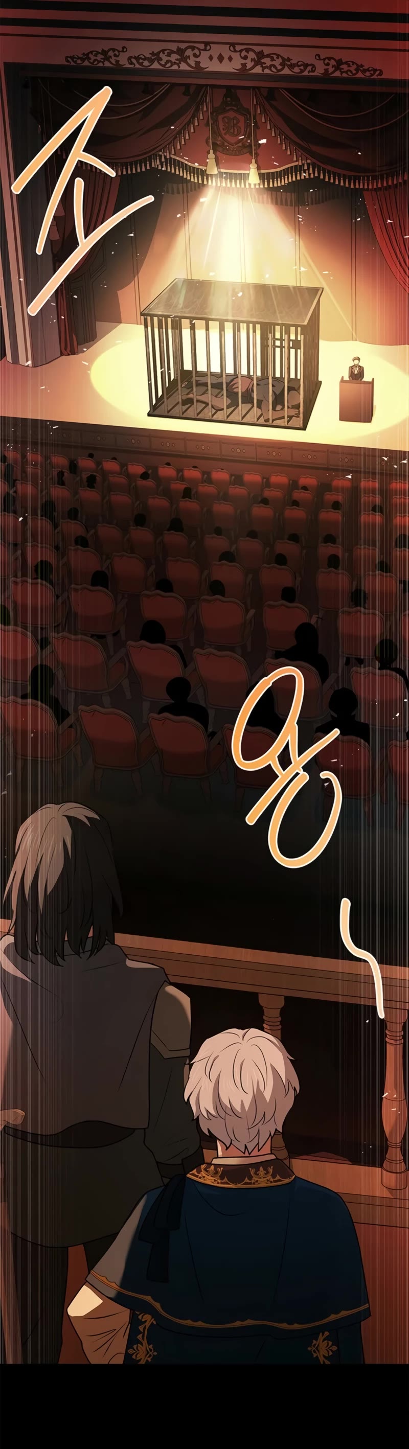 The Crown Prince That Sells Medicine chapter 31 page 25