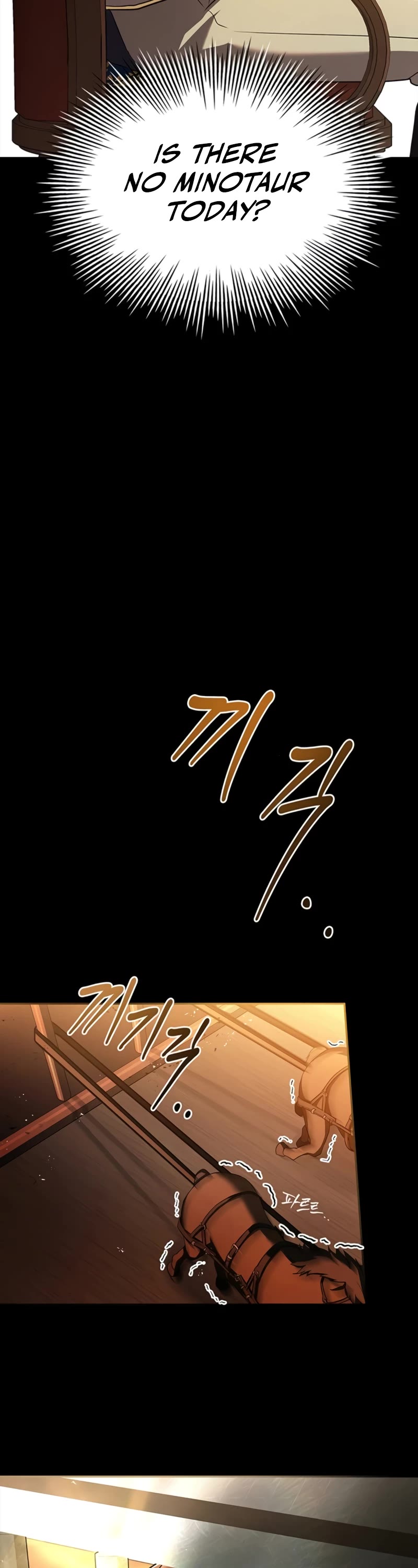 The Crown Prince That Sells Medicine chapter 31 page 30