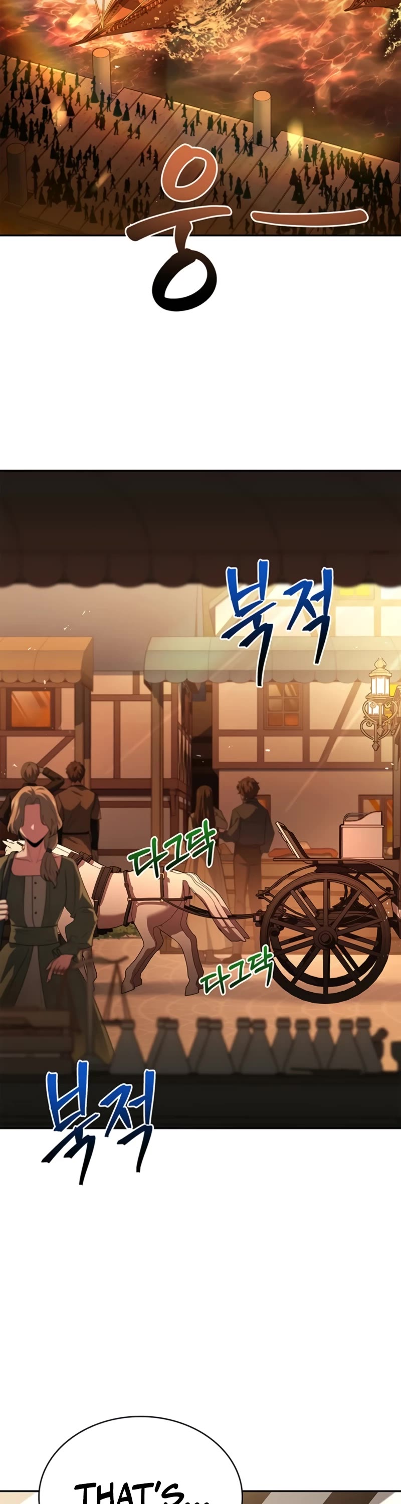 The Crown Prince That Sells Medicine chapter 31 page 4