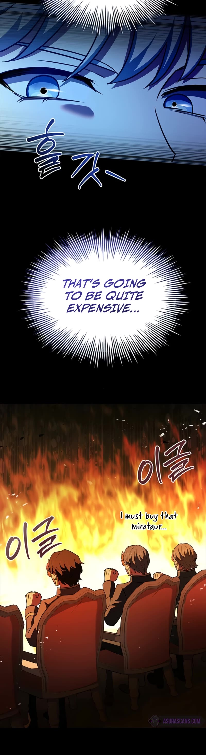 The Crown Prince That Sells Medicine chapter 31 page 41