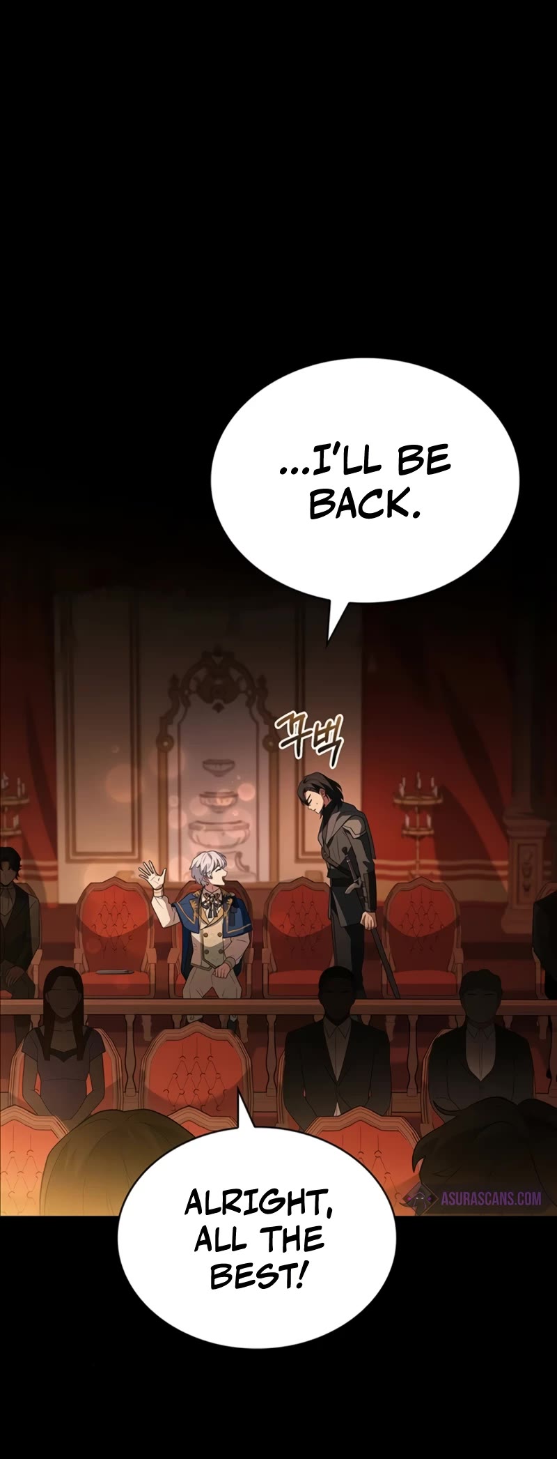 The Crown Prince That Sells Medicine chapter 31 page 49