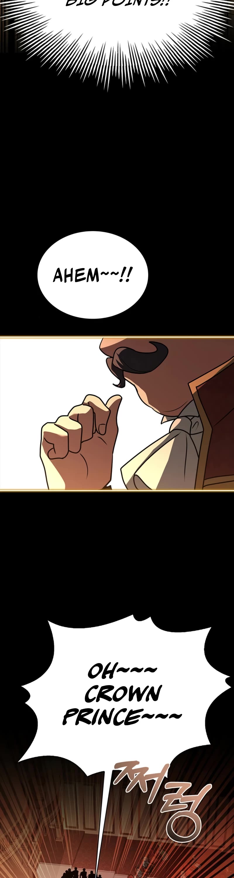 The Crown Prince That Sells Medicine chapter 31 page 57