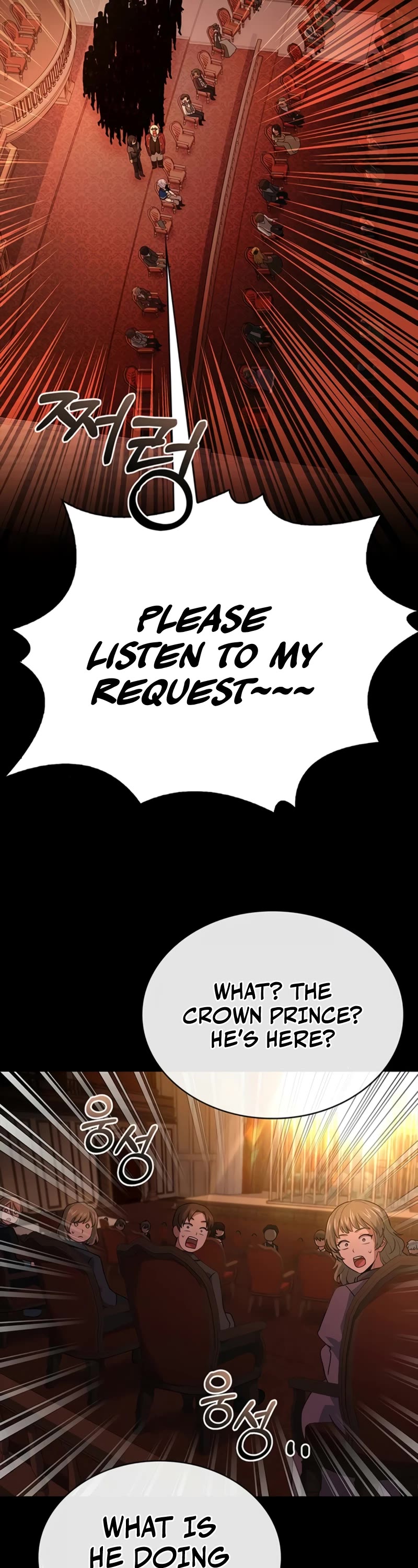 The Crown Prince That Sells Medicine chapter 31 page 58