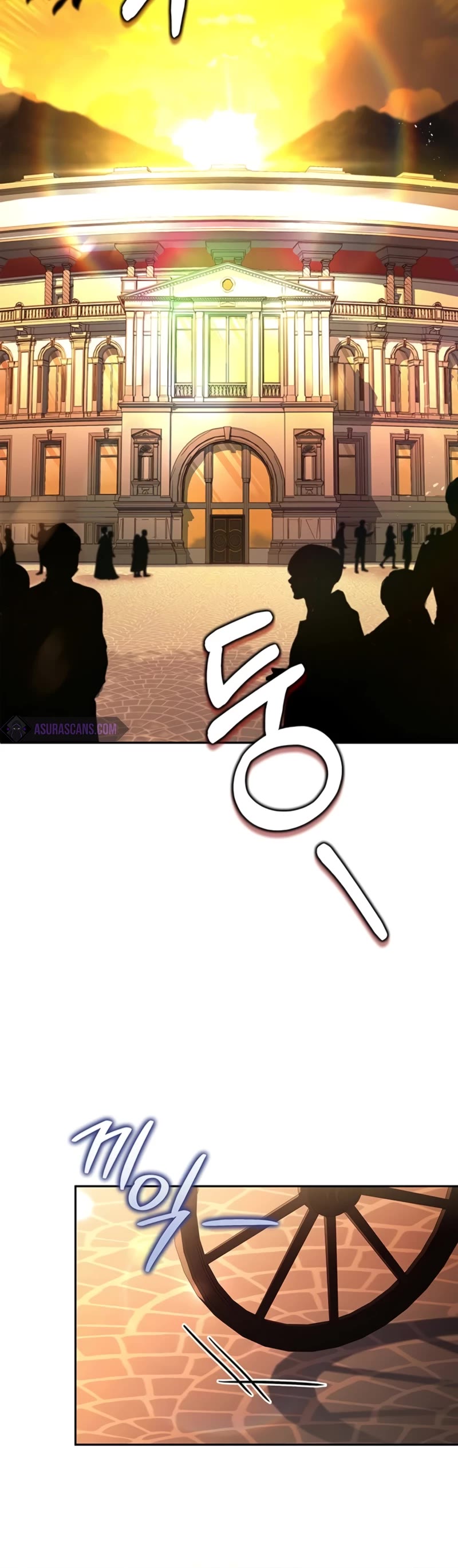 The Crown Prince That Sells Medicine chapter 31 page 6