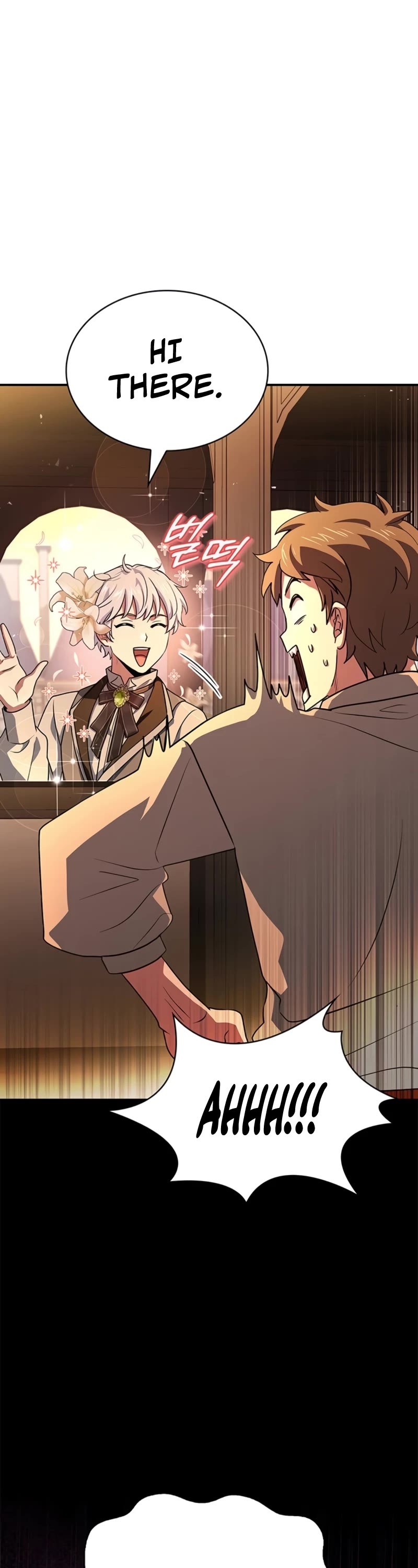 The Crown Prince That Sells Medicine chapter 31 page 9