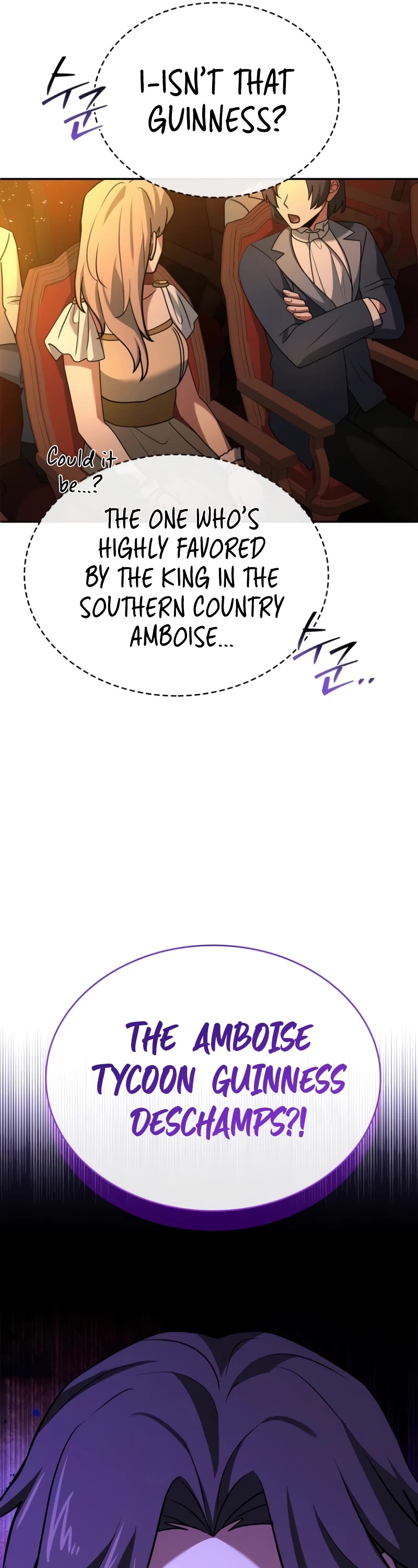 The Crown Prince That Sells Medicine chapter 32 page 12