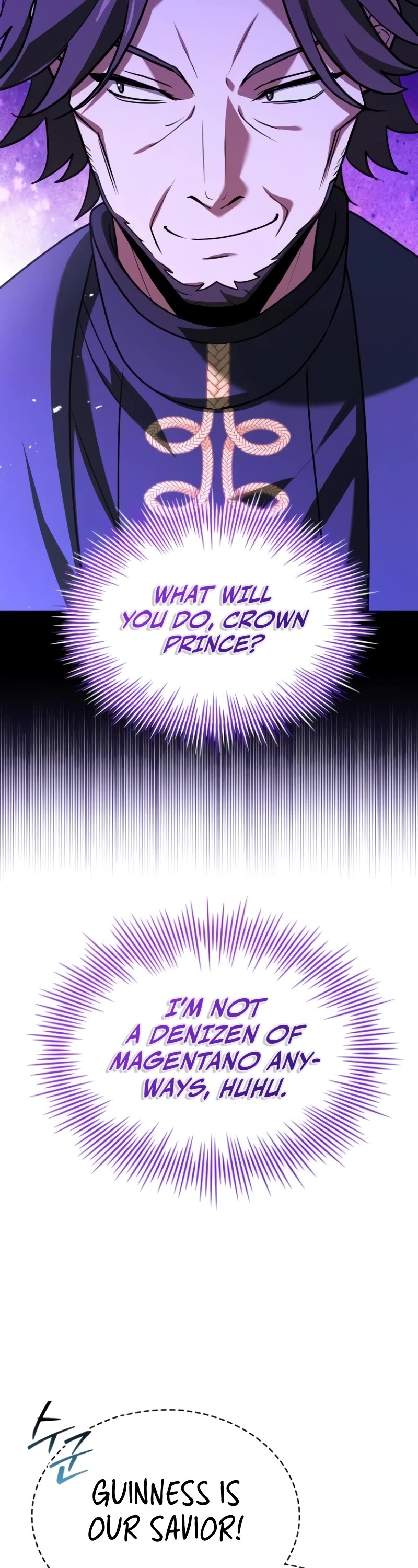 The Crown Prince That Sells Medicine chapter 32 page 13