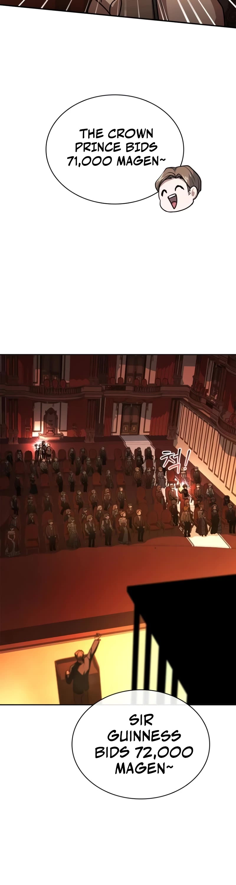 The Crown Prince That Sells Medicine chapter 32 page 18