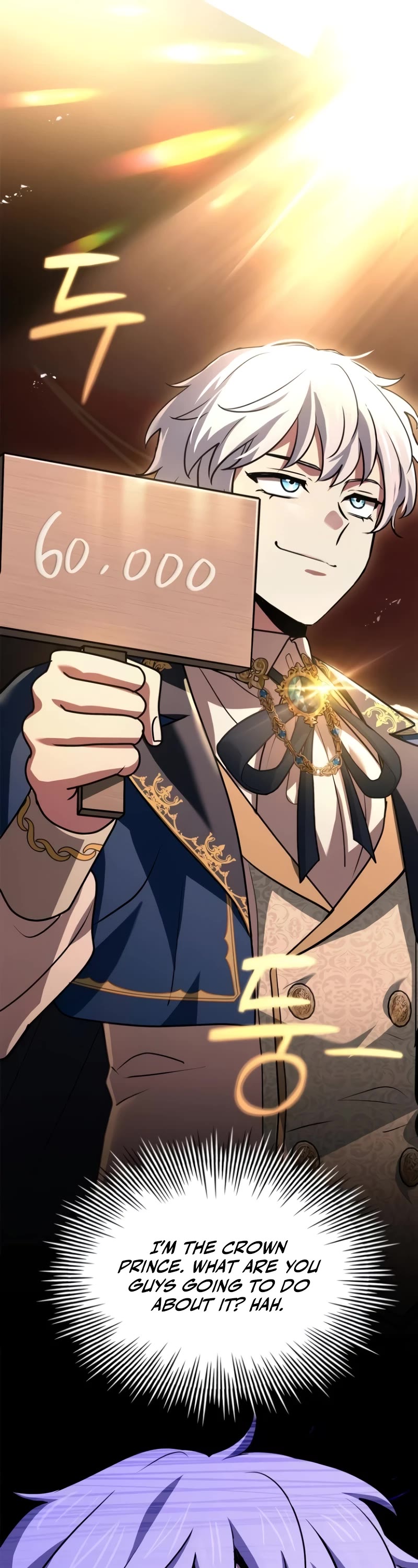 The Crown Prince That Sells Medicine chapter 32 page 2