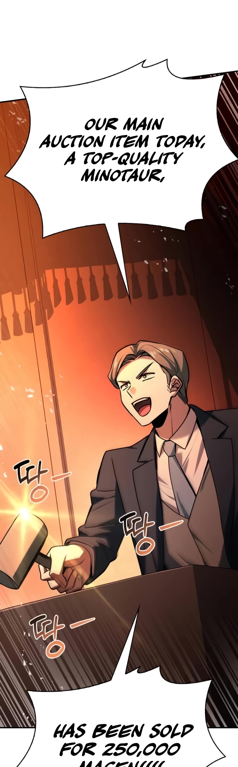 The Crown Prince That Sells Medicine chapter 32 page 20