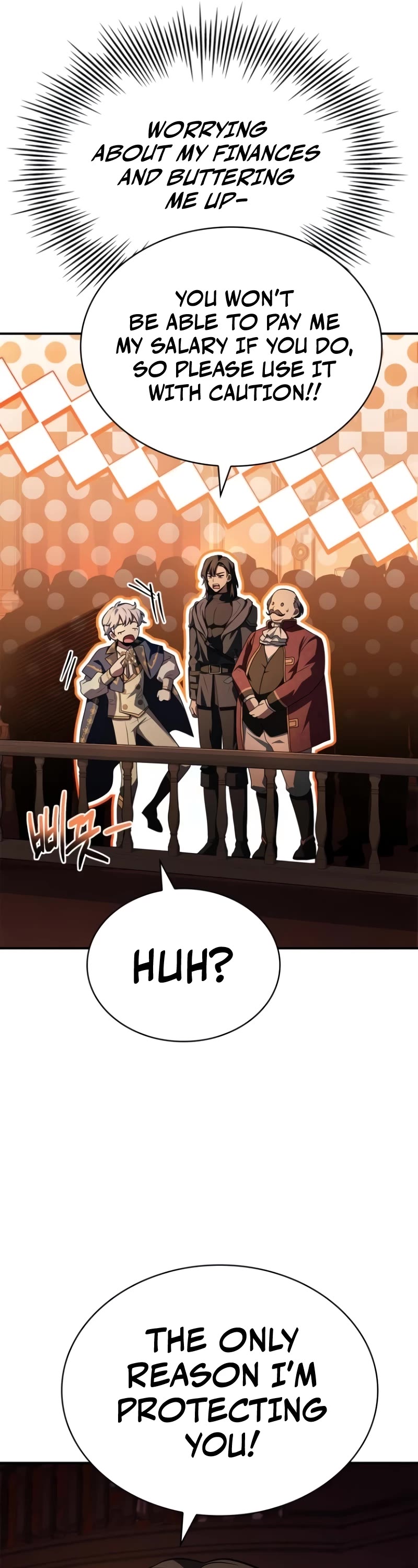 The Crown Prince That Sells Medicine chapter 32 page 27