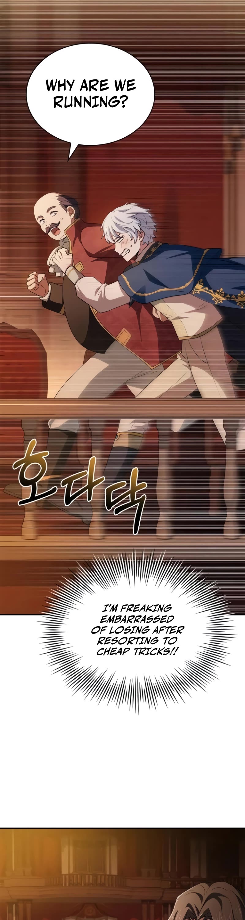 The Crown Prince That Sells Medicine chapter 32 page 38