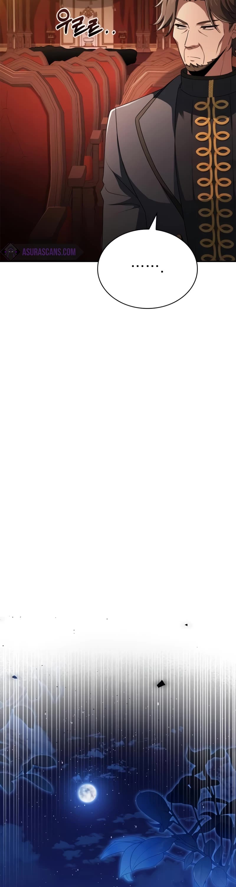 The Crown Prince That Sells Medicine chapter 32 page 39