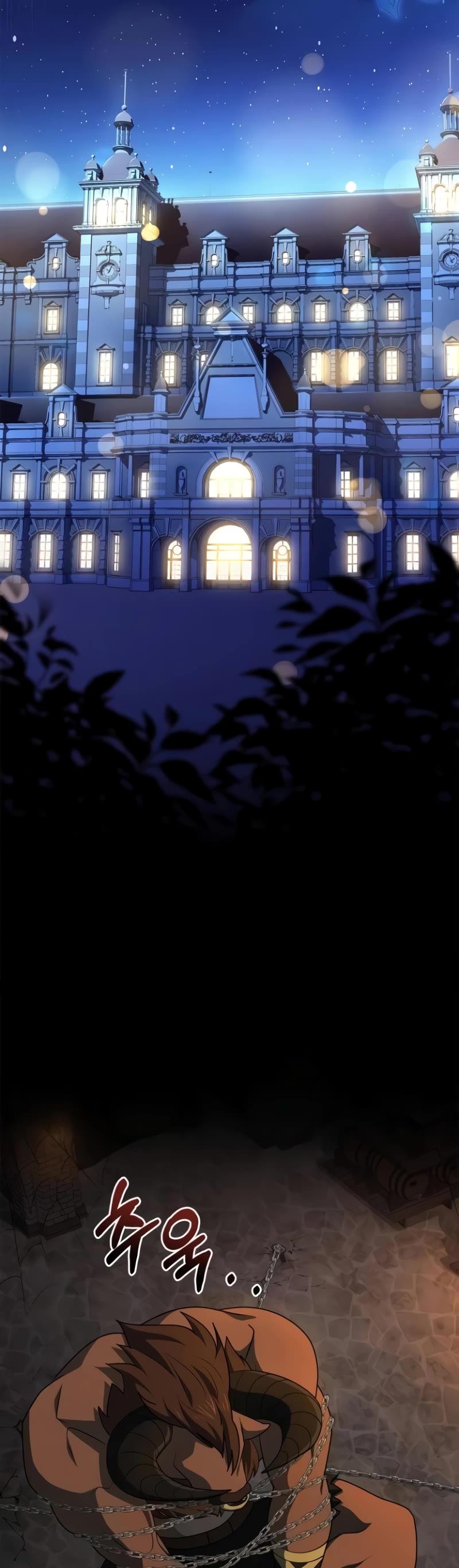 The Crown Prince That Sells Medicine chapter 32 page 40