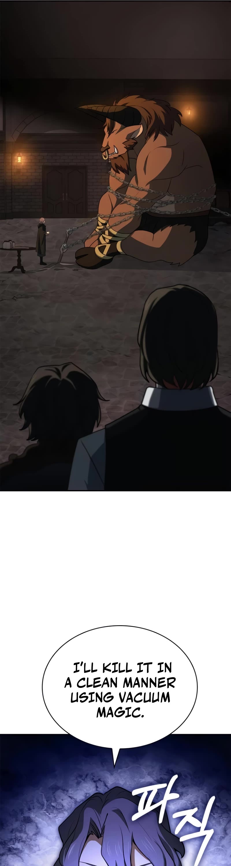 The Crown Prince That Sells Medicine chapter 32 page 52