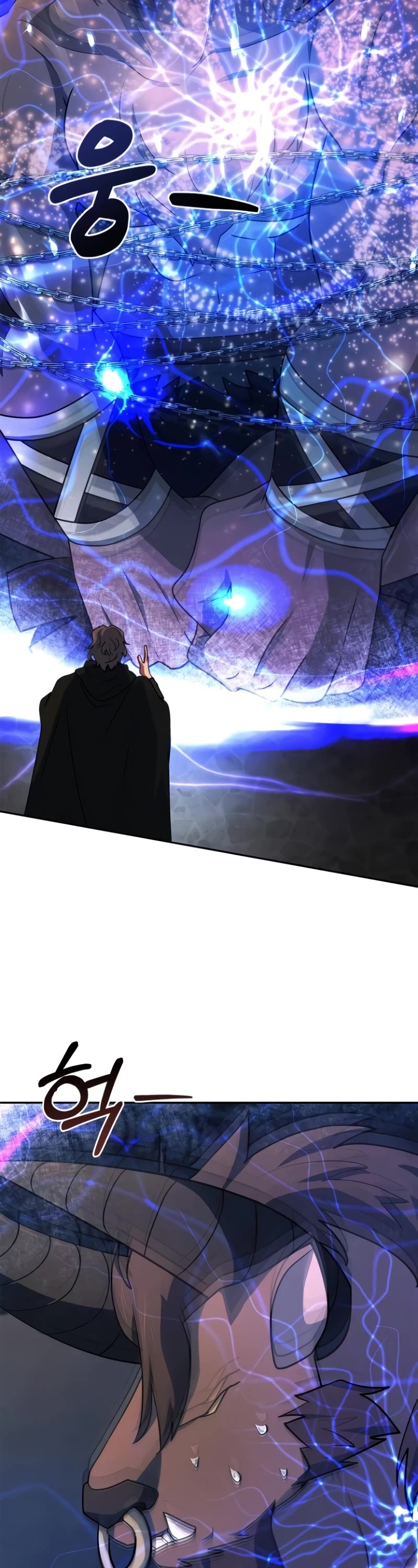 The Crown Prince That Sells Medicine chapter 32 page 54