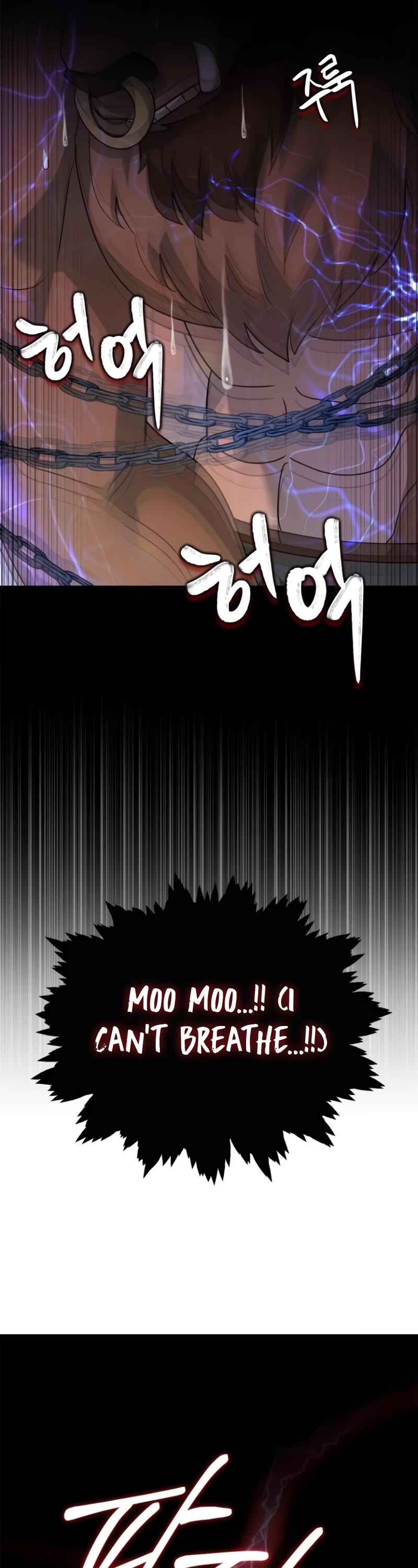 The Crown Prince That Sells Medicine chapter 32 page 57