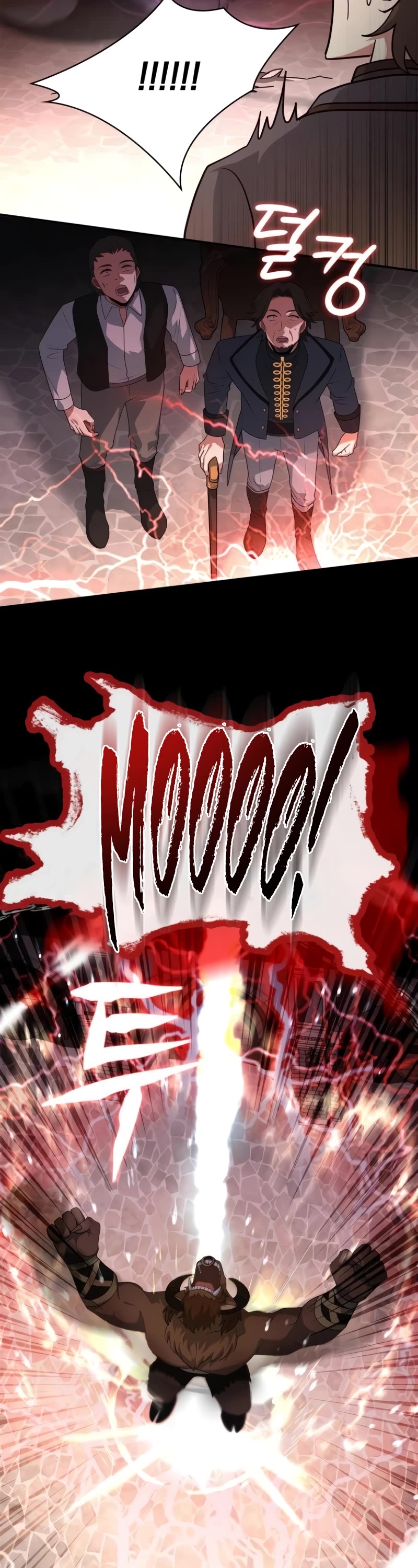 The Crown Prince That Sells Medicine chapter 32 page 59