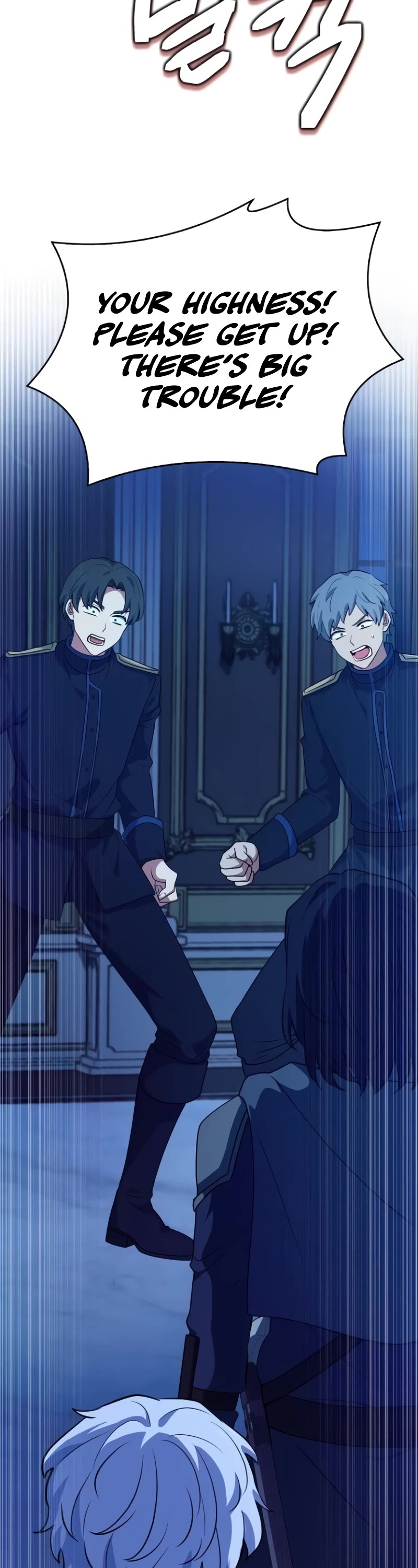 The Crown Prince That Sells Medicine chapter 32 page 64