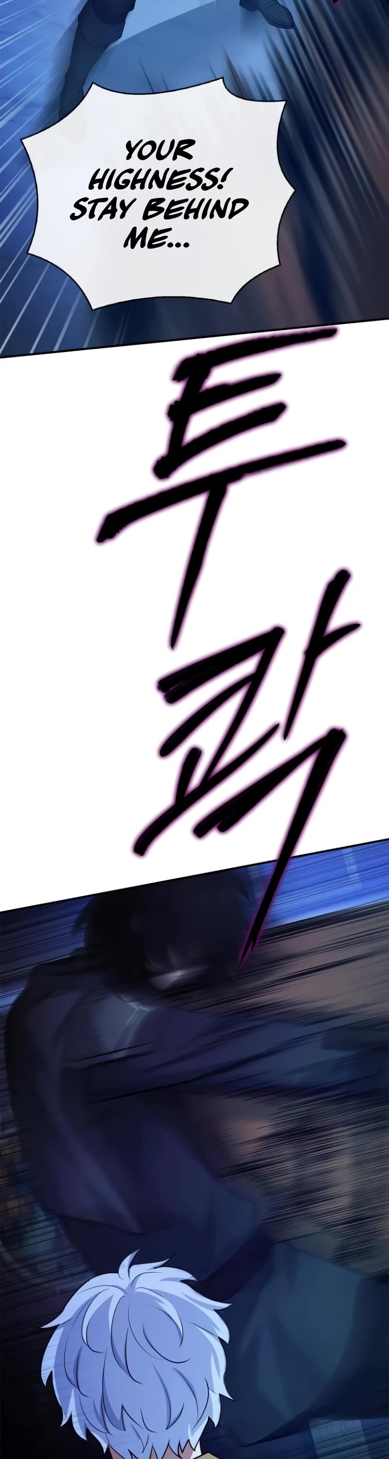 The Crown Prince That Sells Medicine chapter 32 page 69