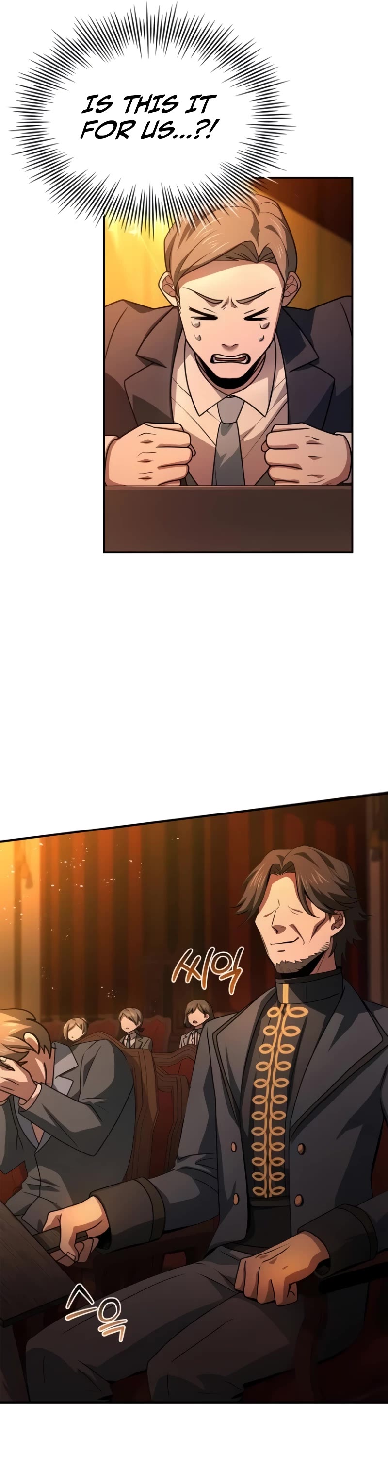 The Crown Prince That Sells Medicine chapter 32 page 7