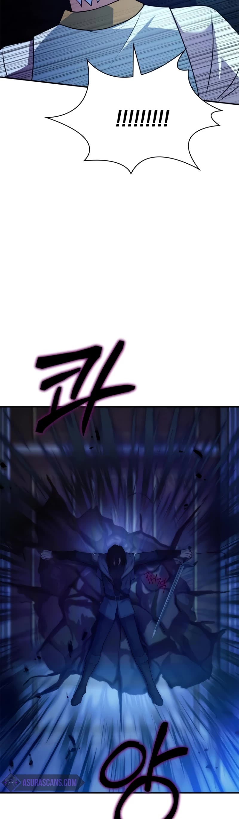 The Crown Prince That Sells Medicine chapter 32 page 70