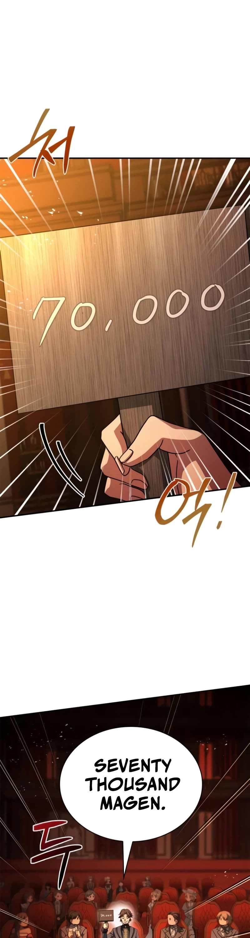 The Crown Prince That Sells Medicine chapter 32 page 8