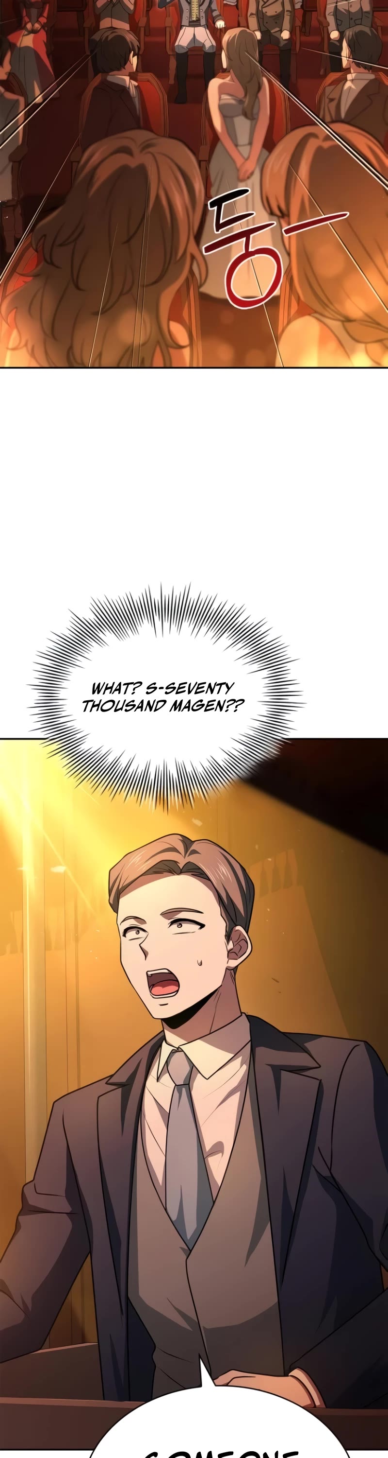 The Crown Prince That Sells Medicine chapter 32 page 9