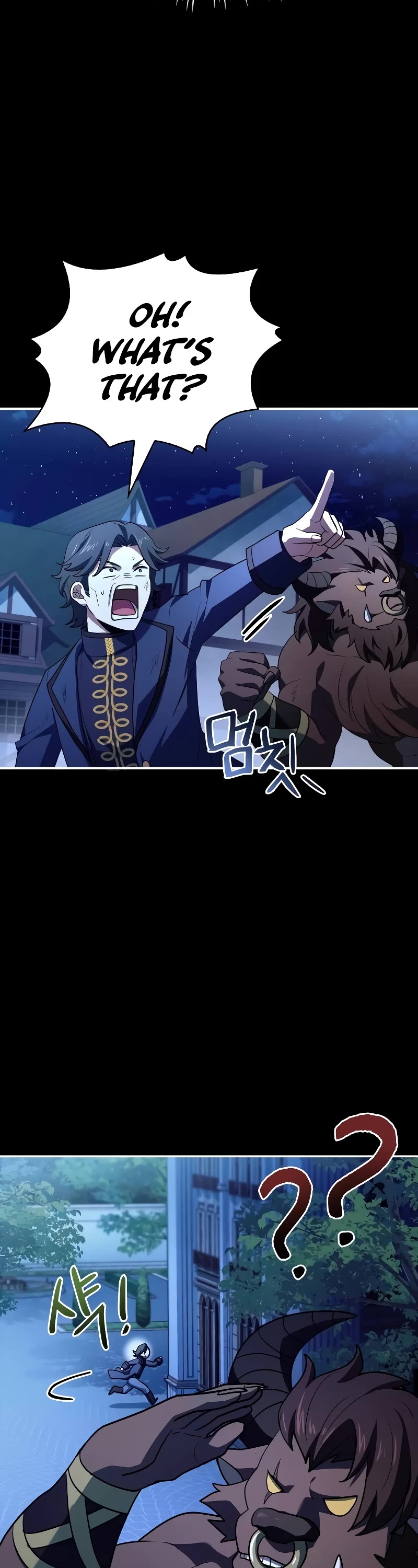 The Crown Prince That Sells Medicine chapter 33 page 14