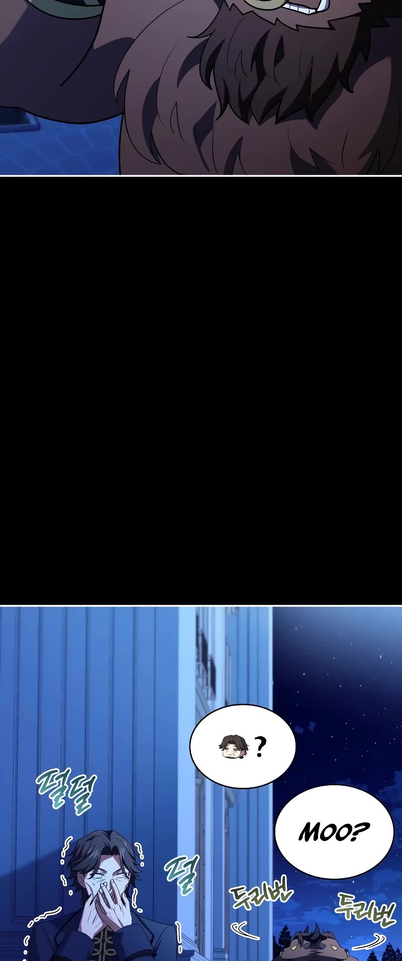 The Crown Prince That Sells Medicine chapter 33 page 15