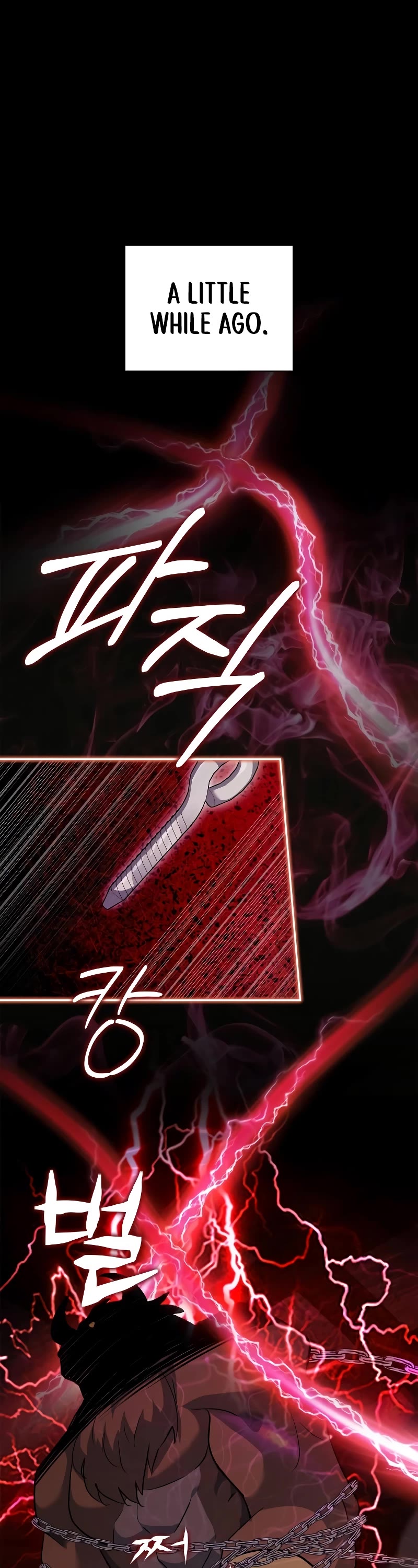 The Crown Prince That Sells Medicine chapter 33 page 2