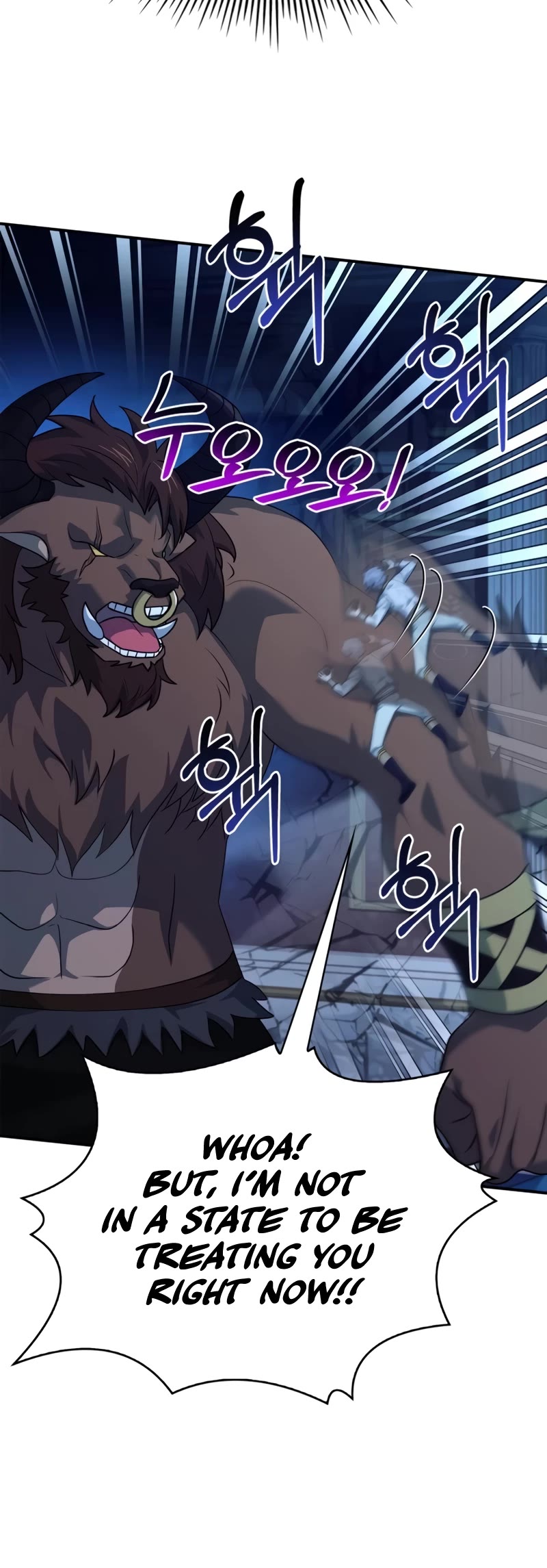 The Crown Prince That Sells Medicine chapter 34 page 11