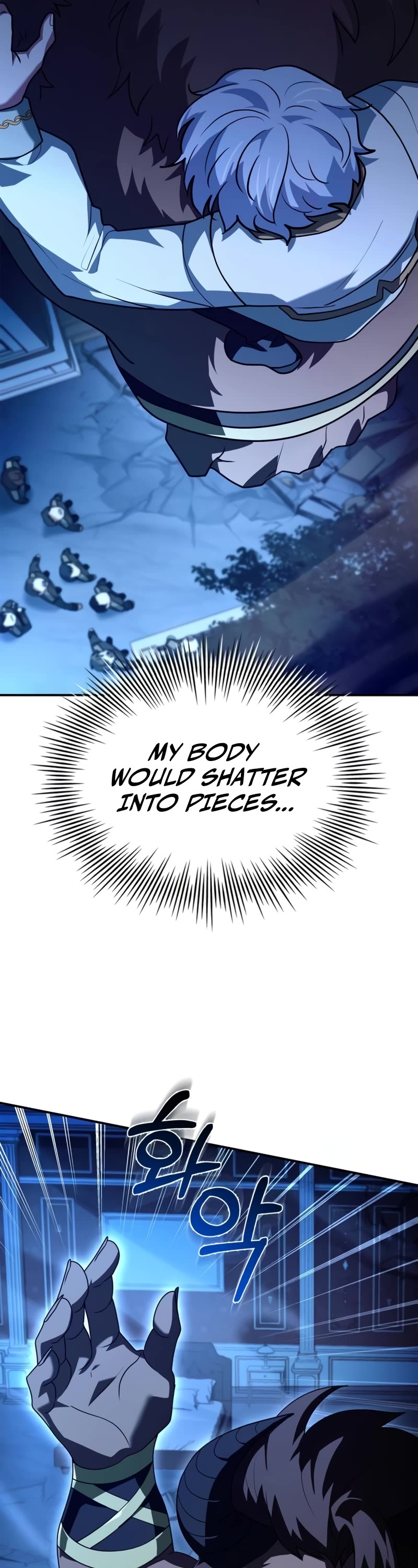 The Crown Prince That Sells Medicine chapter 34 page 13