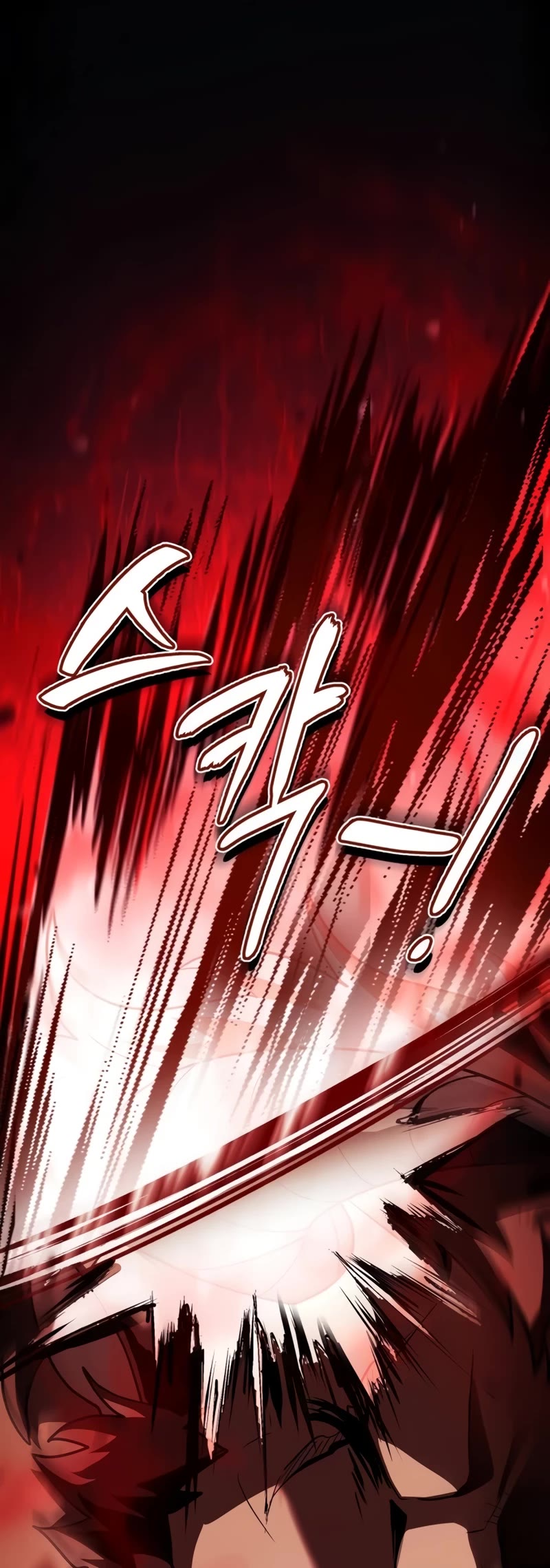 The Crown Prince That Sells Medicine chapter 34 page 15