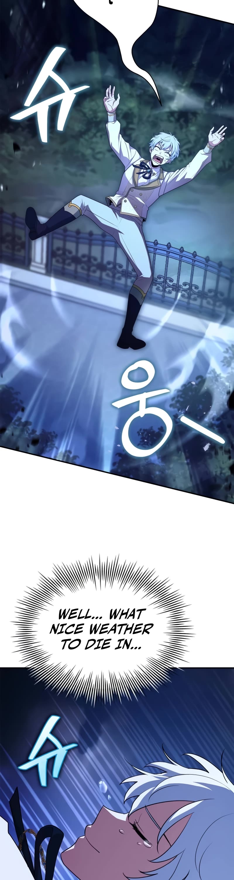 The Crown Prince That Sells Medicine chapter 34 page 25