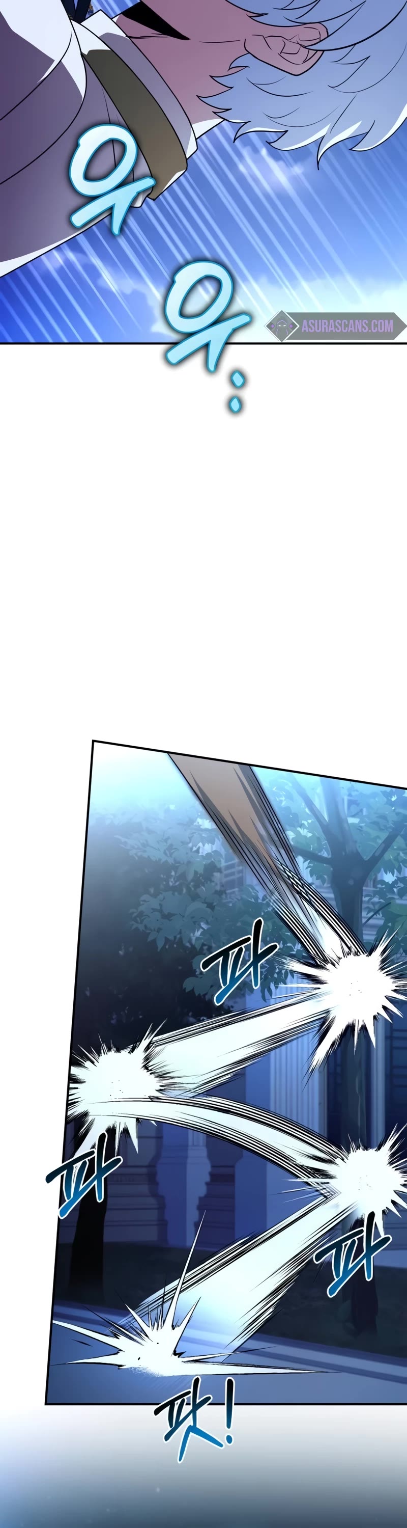 The Crown Prince That Sells Medicine chapter 34 page 26