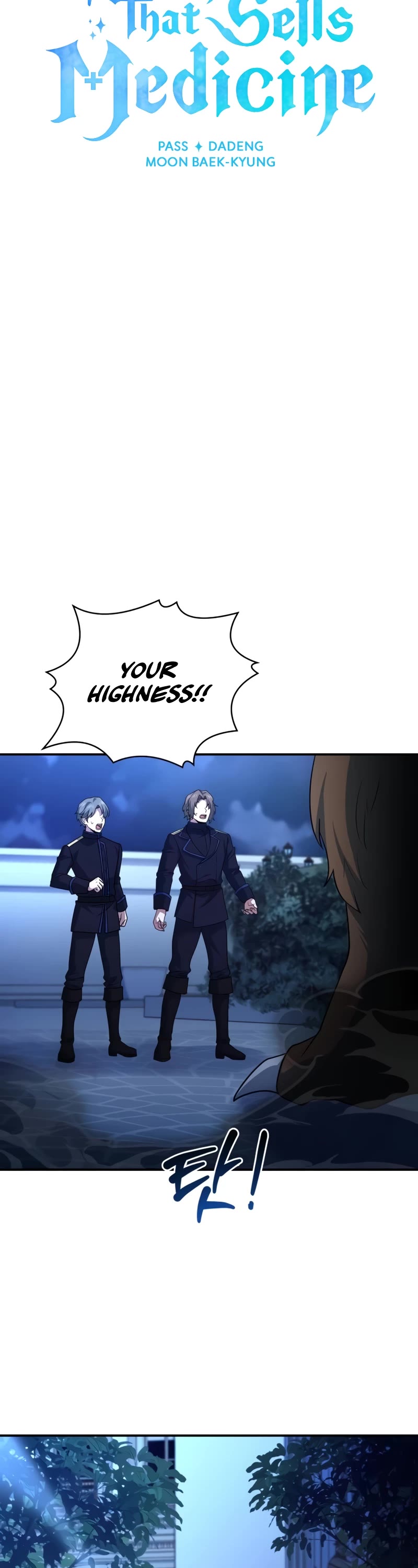 The Crown Prince That Sells Medicine chapter 34 page 29